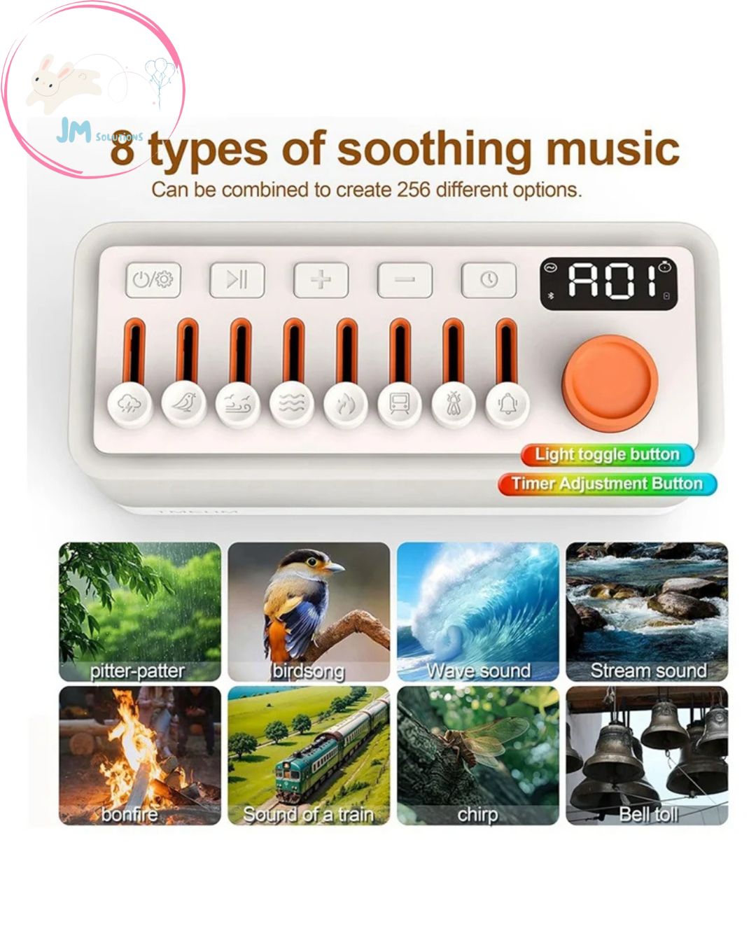 Ambient Sound Machine